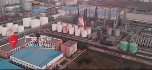 致敬珠海久旺化工爆炸救援現場的消防英雄