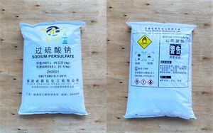 展化化工深抓產(chǎn)品質(zhì)量，推動過硫酸鹽行業(yè)穩(wěn)步發(fā)展