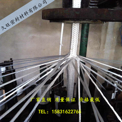 定制熱銷18*18mm純玻璃纖維盤根與不銹鋼絲玻璃絲盤根，優(yōu)質(zhì)化工機械設備密封解決方案